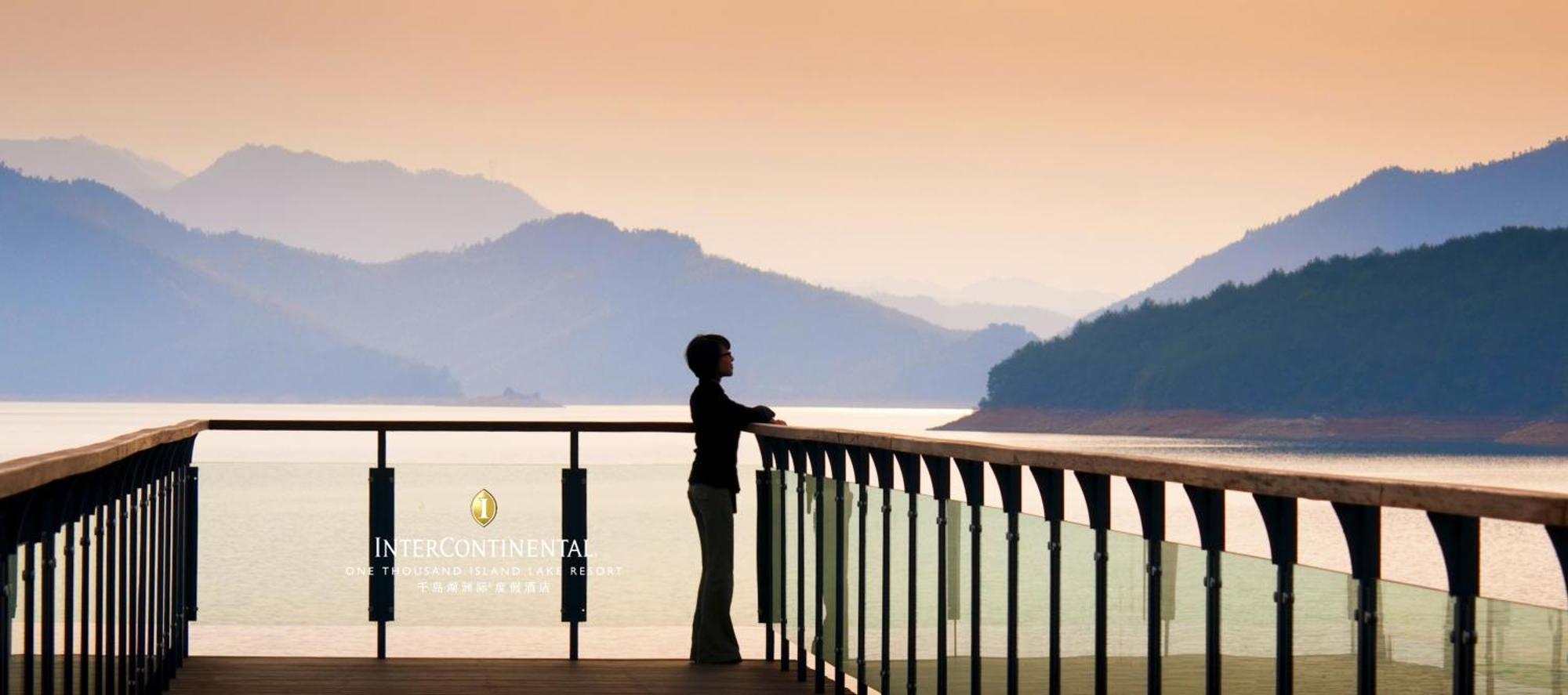 Intercontinental One Thousand Island Lake Resort By Ihg Chun'an Exteriér fotografie